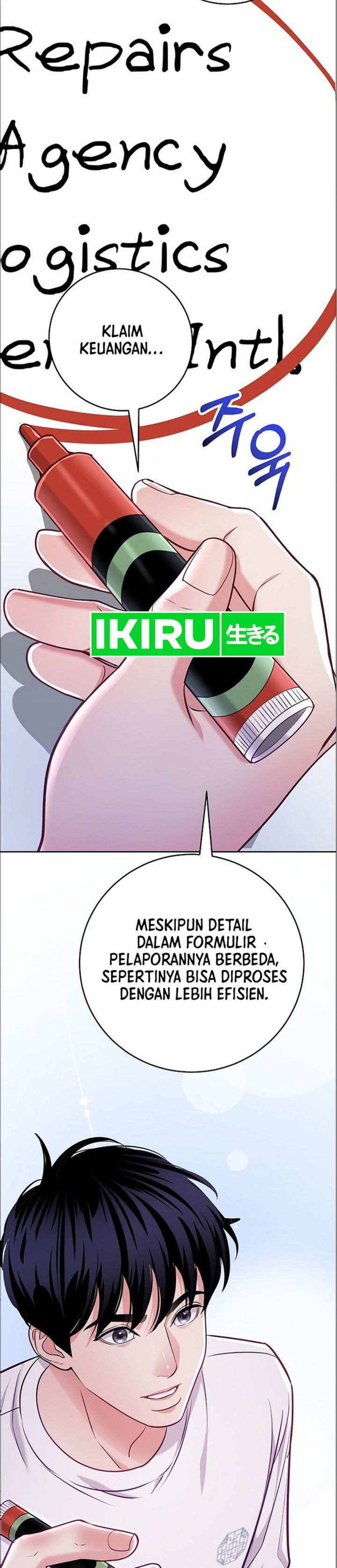 The Ordinary Lawyer's Subspace Chapter 28 - Page 15