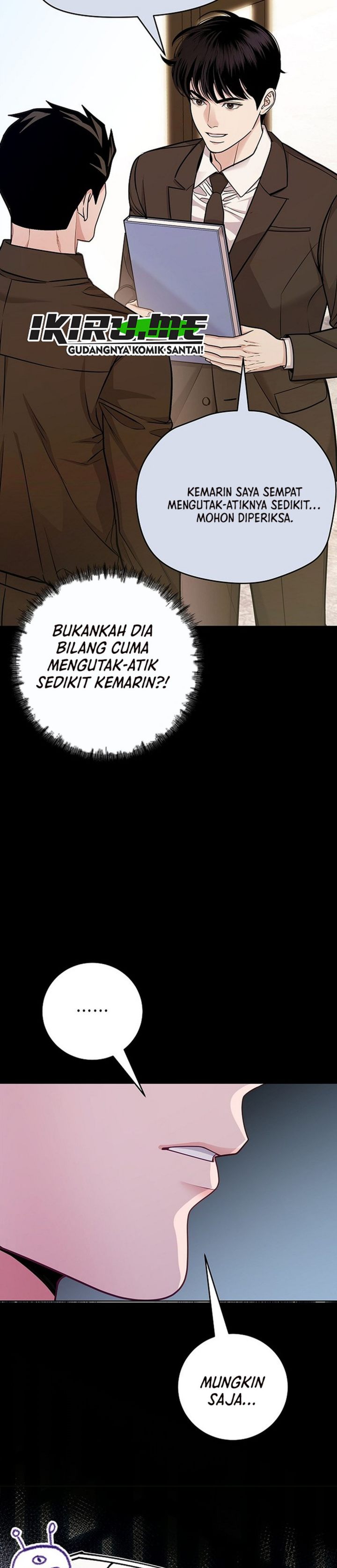 The Ordinary Lawyer's Subspace Chapter 28 - Page 20