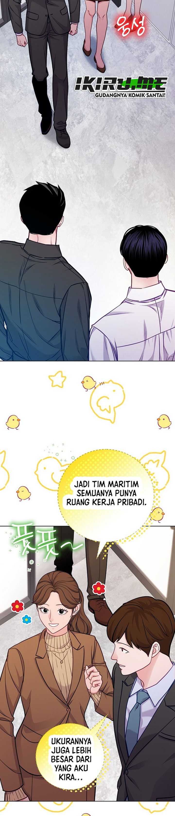 The Ordinary Lawyer's Subspace Chapter 28 - Page 26