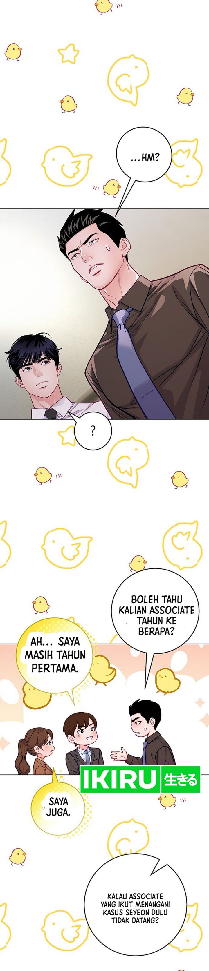 The Ordinary Lawyer's Subspace Chapter 28 - Page 27
