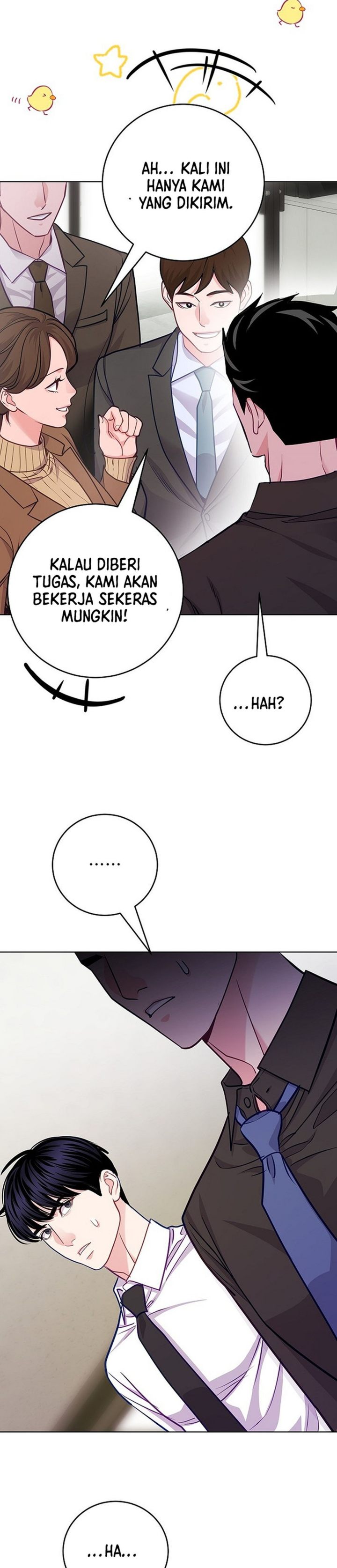 The Ordinary Lawyer's Subspace Chapter 28 - Page 28