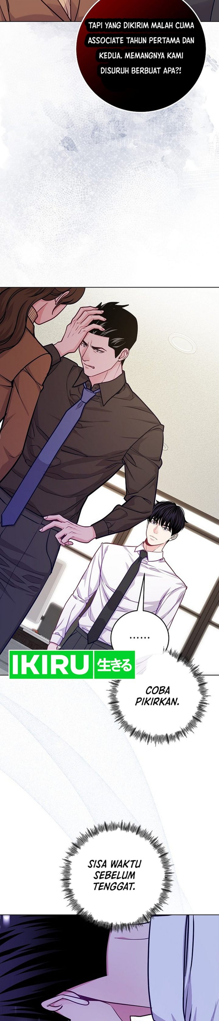 The Ordinary Lawyer's Subspace Chapter 28 - Page 30