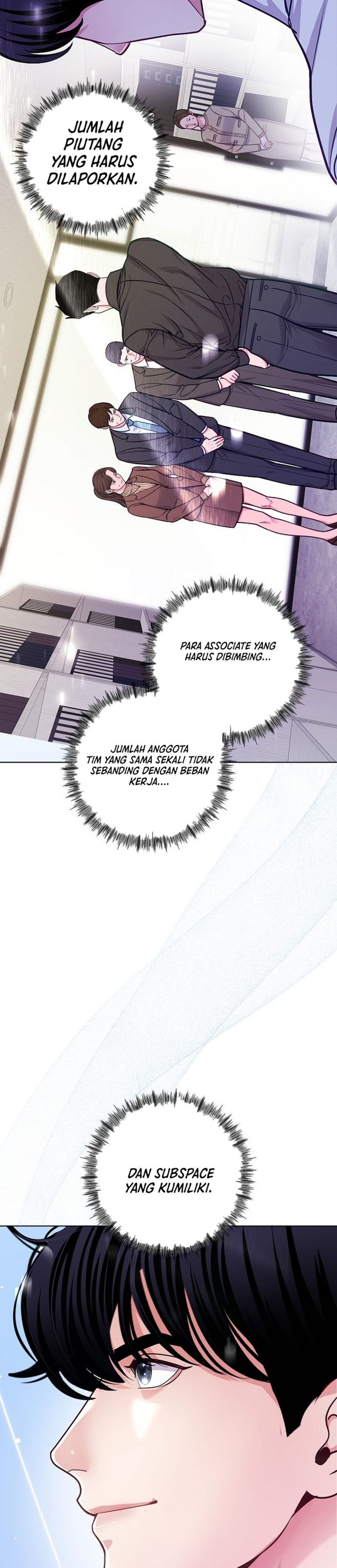 The Ordinary Lawyer's Subspace Chapter 28 - Page 31