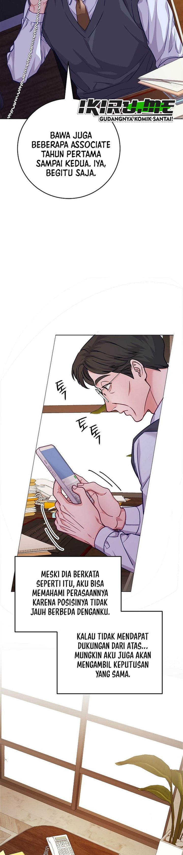 The Ordinary Lawyer's Subspace Chapter 28 - Page 5