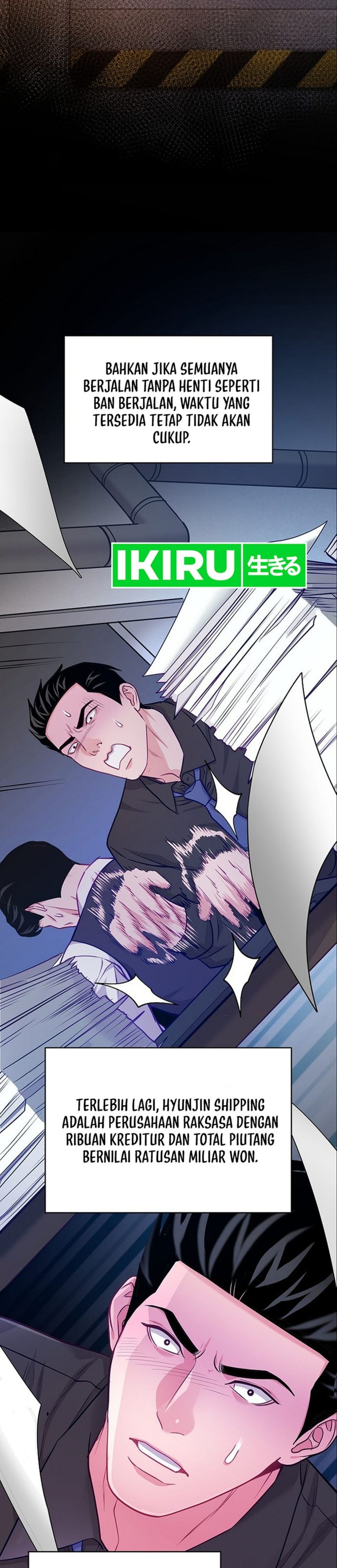 The Ordinary Lawyer's Subspace Chapter 28 - Page 9
