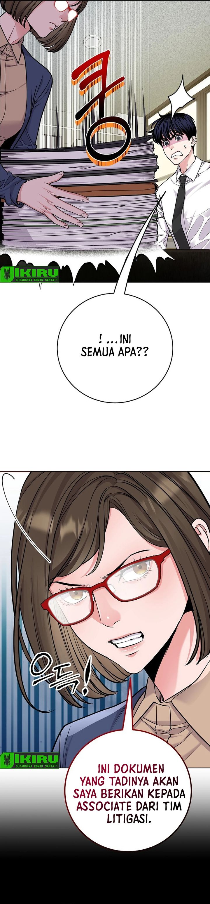 The Ordinary Lawyer's Subspace Chapter 29 - Page 12