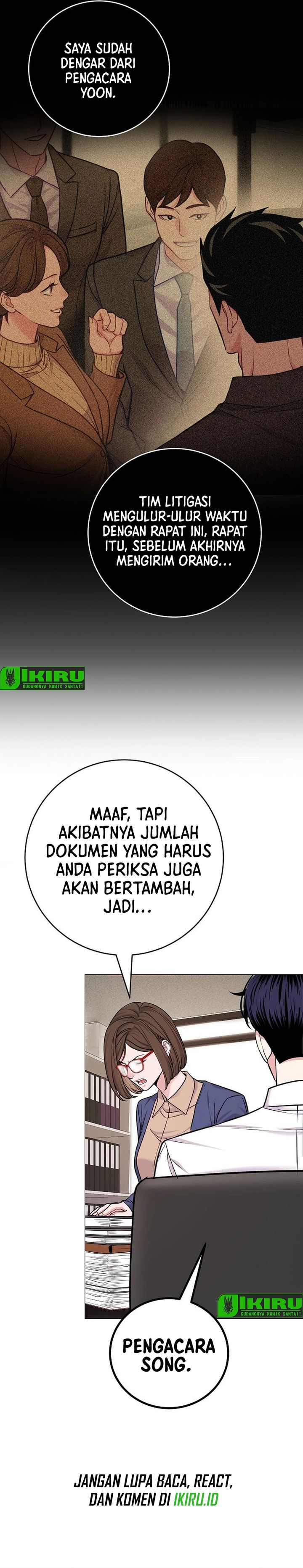 The Ordinary Lawyer's Subspace Chapter 29 - Page 13