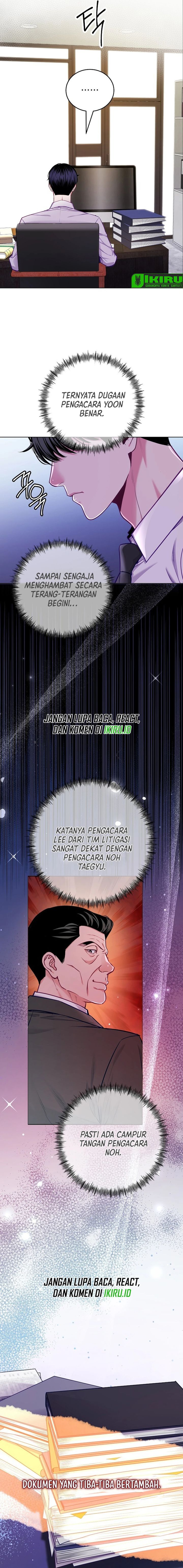 The Ordinary Lawyer's Subspace Chapter 29 - Page 16