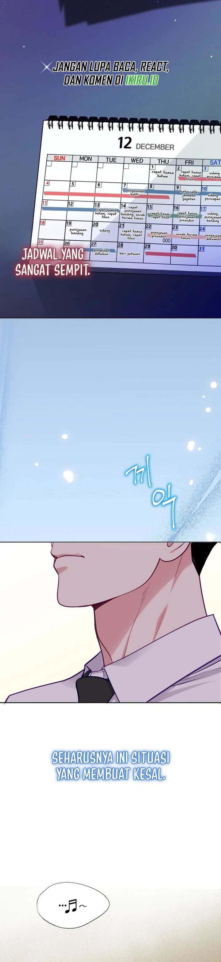 The Ordinary Lawyer's Subspace Chapter 29 - Page 17