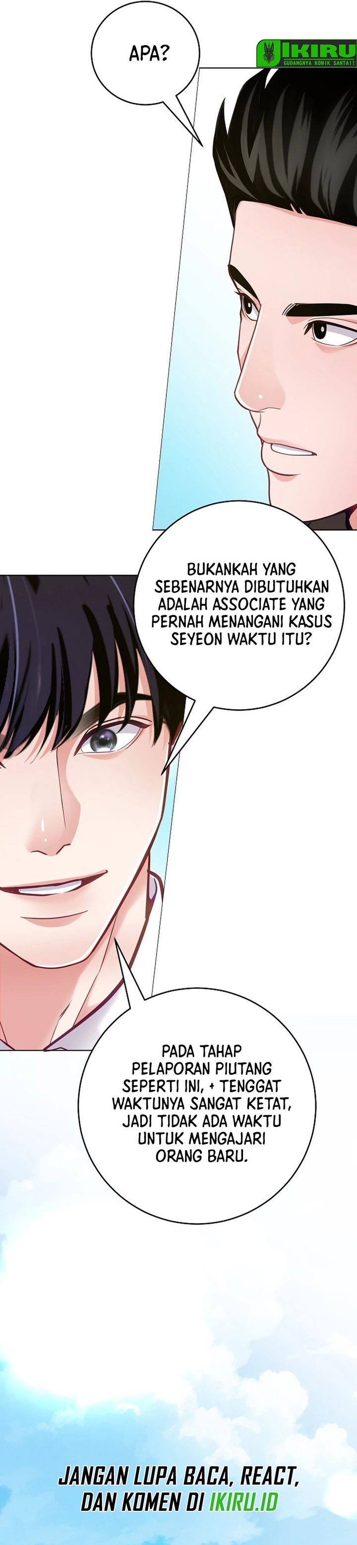 The Ordinary Lawyer's Subspace Chapter 29 - Page 2