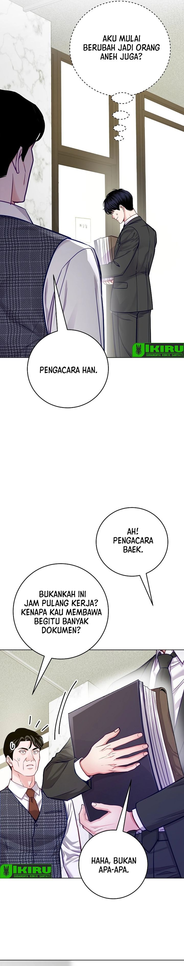 The Ordinary Lawyer's Subspace Chapter 29 - Page 21