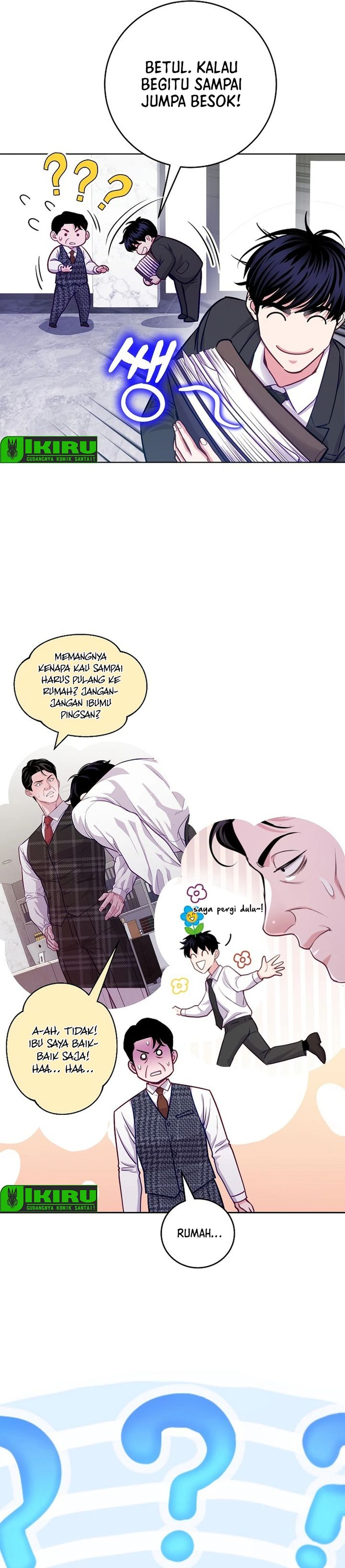 The Ordinary Lawyer's Subspace Chapter 29 - Page 23