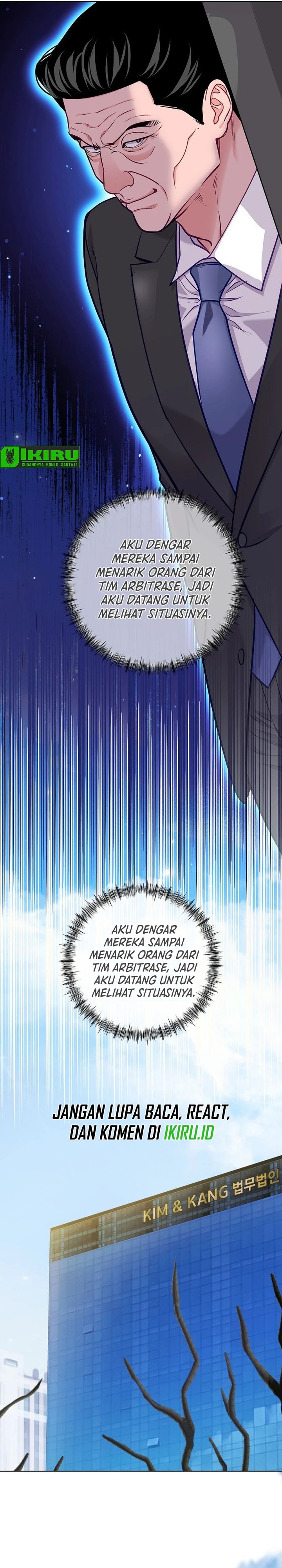 The Ordinary Lawyer's Subspace Chapter 29 - Page 25