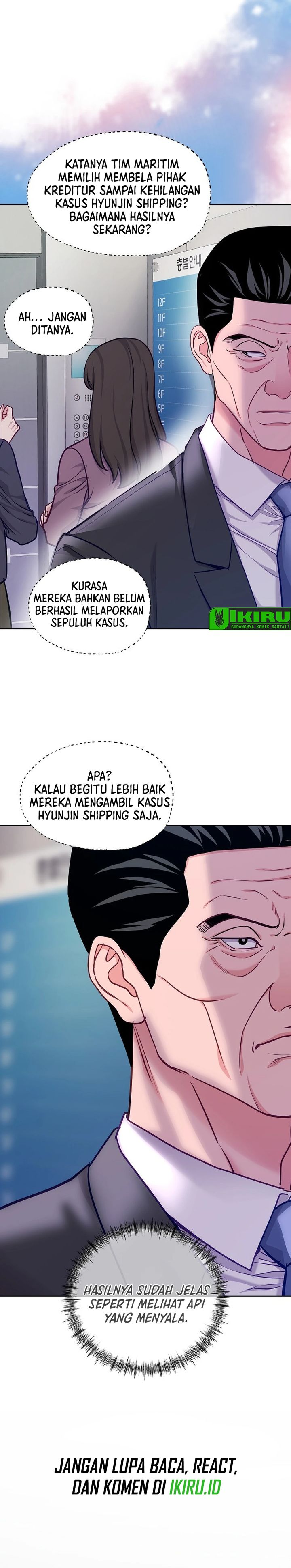 The Ordinary Lawyer's Subspace Chapter 29 - Page 26