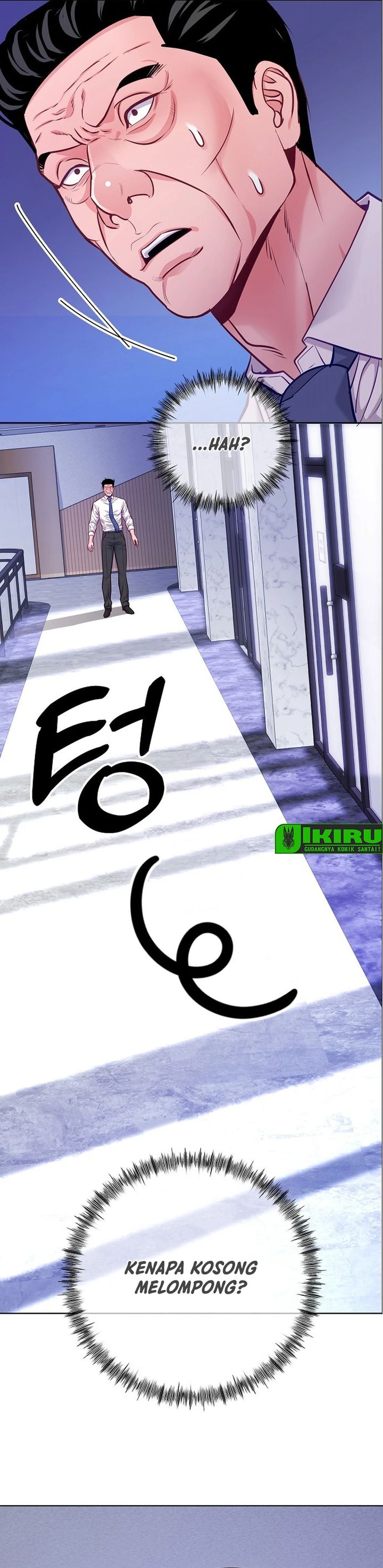 The Ordinary Lawyer's Subspace Chapter 29 - Page 28