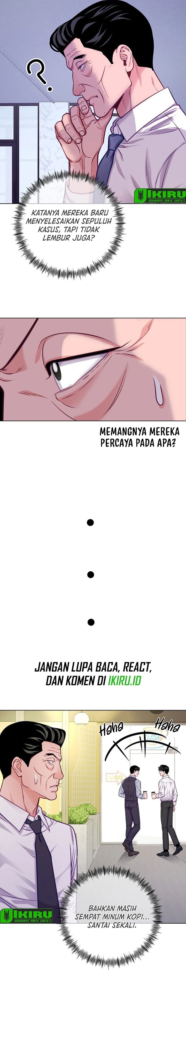 The Ordinary Lawyer's Subspace Chapter 29 - Page 29