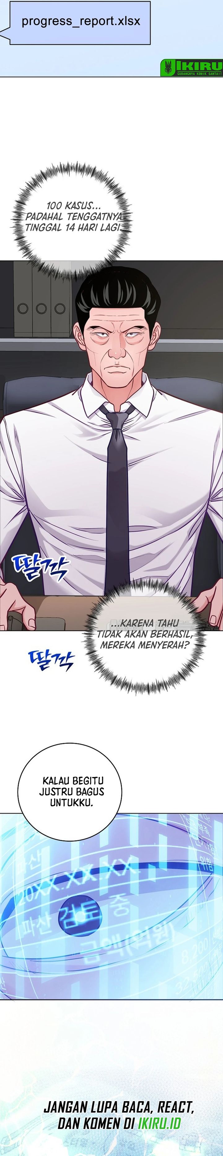 The Ordinary Lawyer's Subspace Chapter 29 - Page 31