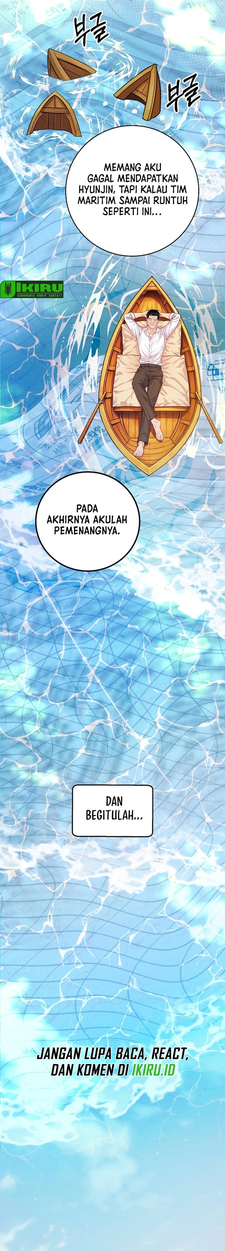 The Ordinary Lawyer's Subspace Chapter 29 - Page 32