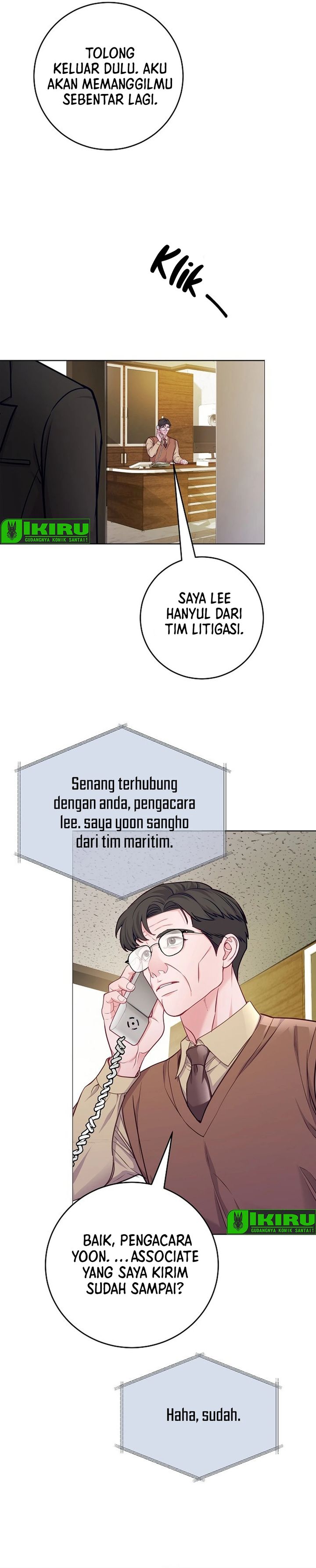 The Ordinary Lawyer's Subspace Chapter 29 - Page 5