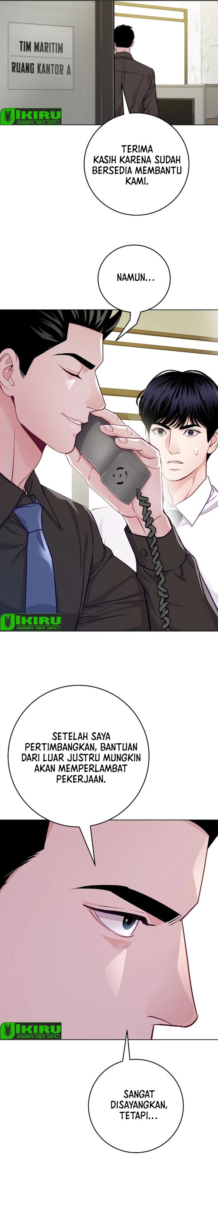 The Ordinary Lawyer's Subspace Chapter 29 - Page 6