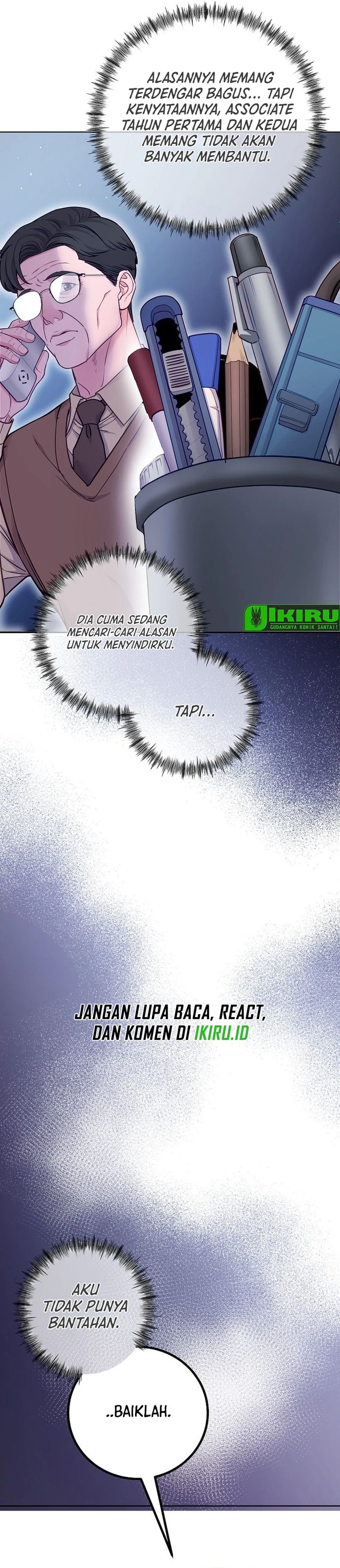 The Ordinary Lawyer's Subspace Chapter 29 - Page 8
