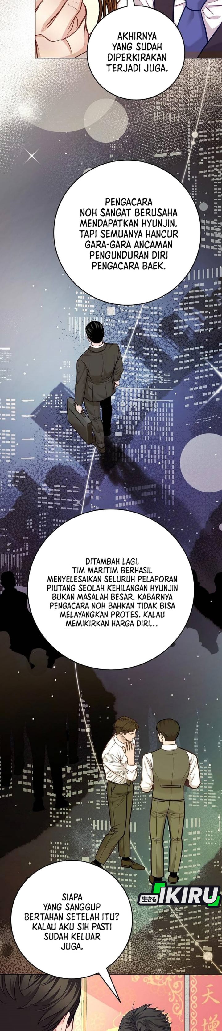 The Ordinary Lawyer's Subspace Chapter 30 - Page 15