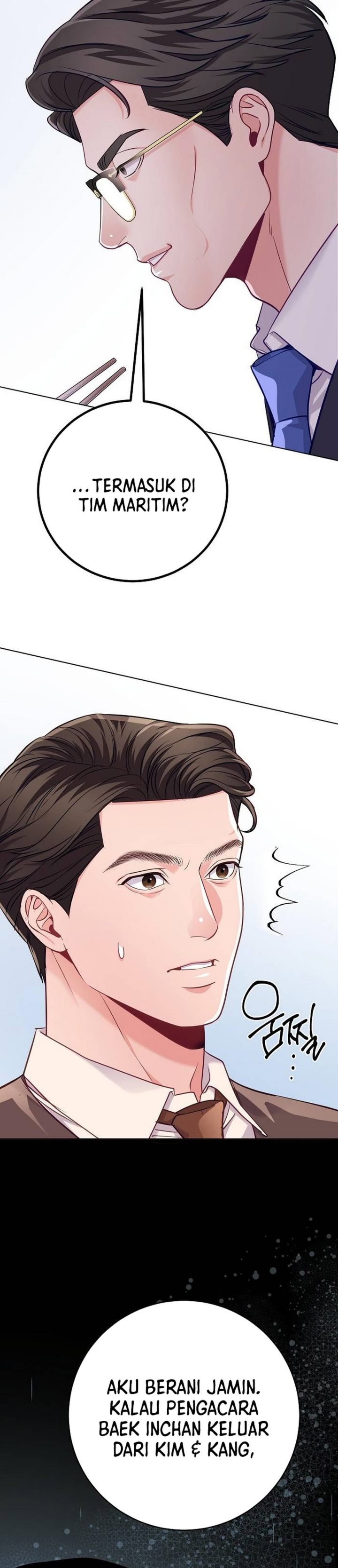 The Ordinary Lawyer's Subspace Chapter 30 - Page 17