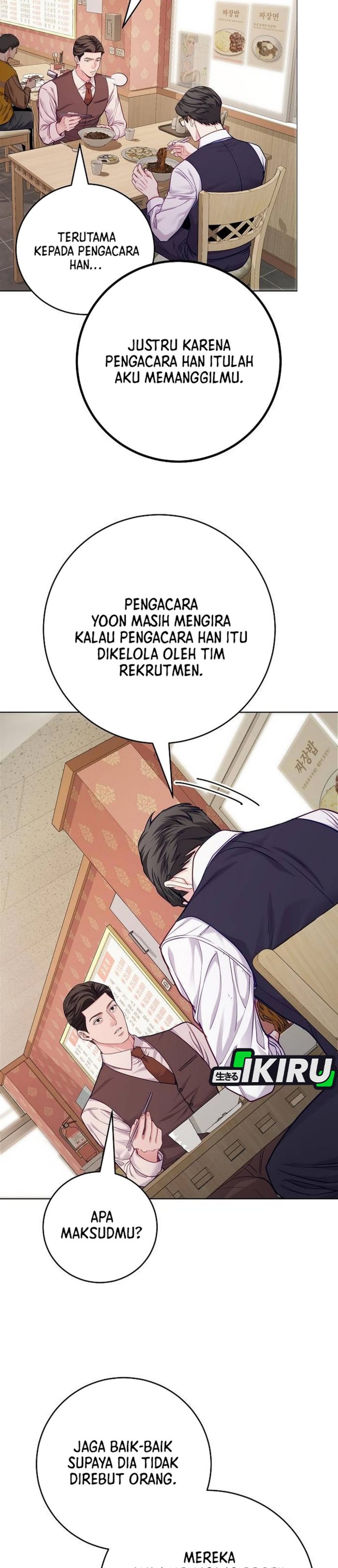 The Ordinary Lawyer's Subspace Chapter 30 - Page 20