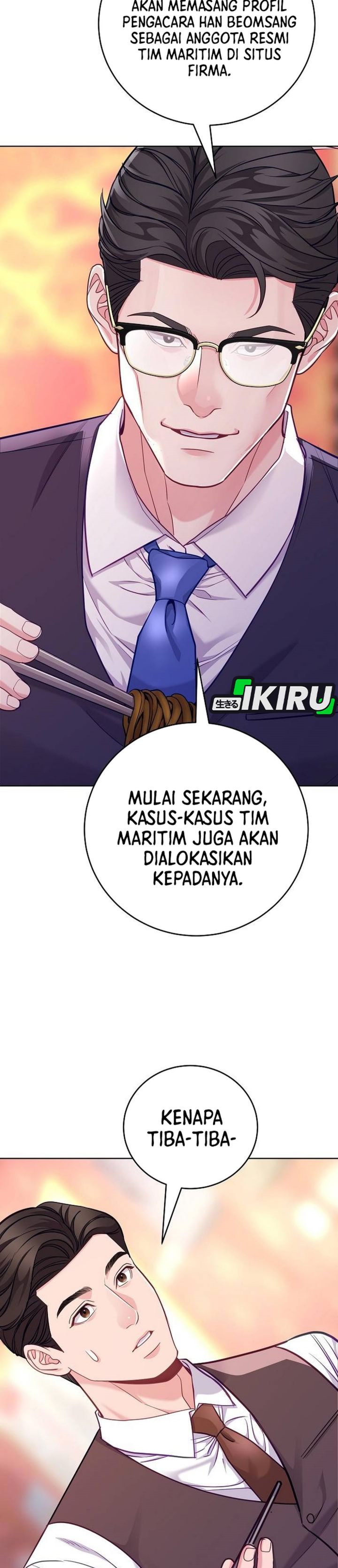 The Ordinary Lawyer's Subspace Chapter 30 - Page 21