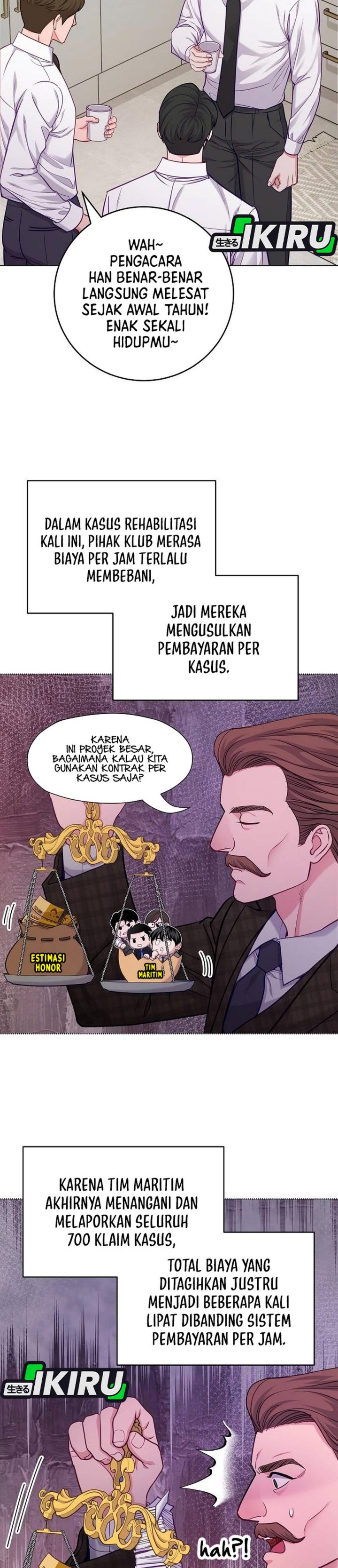 The Ordinary Lawyer's Subspace Chapter 30 - Page 25