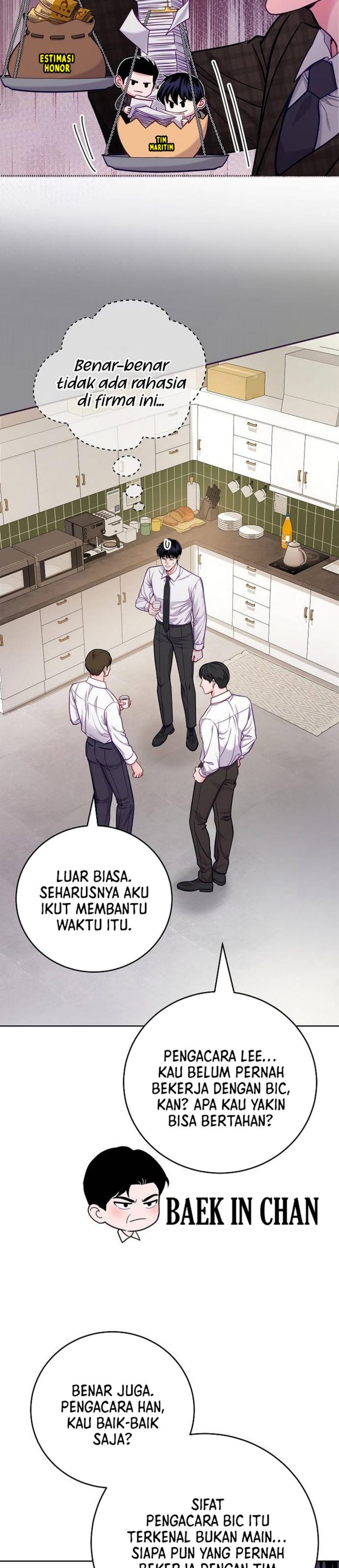 The Ordinary Lawyer's Subspace Chapter 30 - Page 26