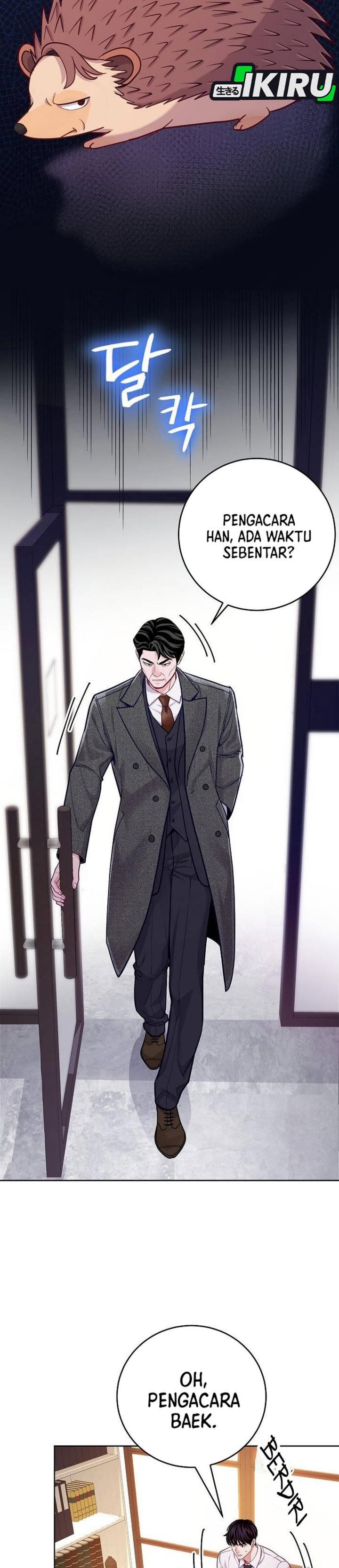 The Ordinary Lawyer's Subspace Chapter 30 - Page 28