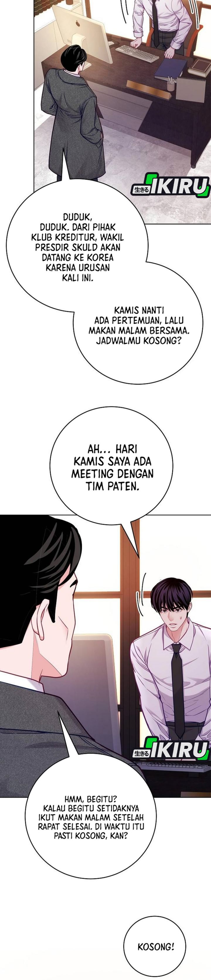 The Ordinary Lawyer's Subspace Chapter 30 - Page 29