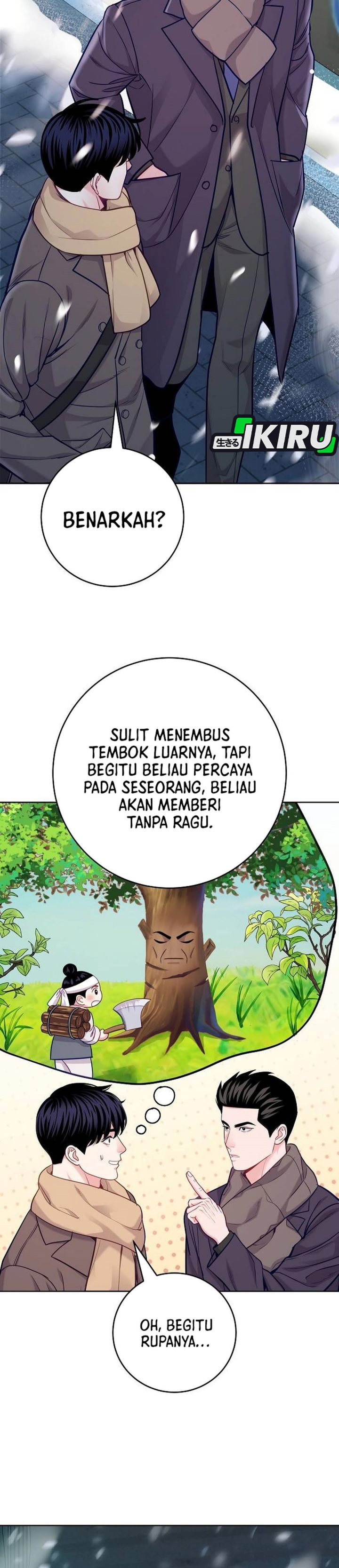 The Ordinary Lawyer's Subspace Chapter 30 - Page 32