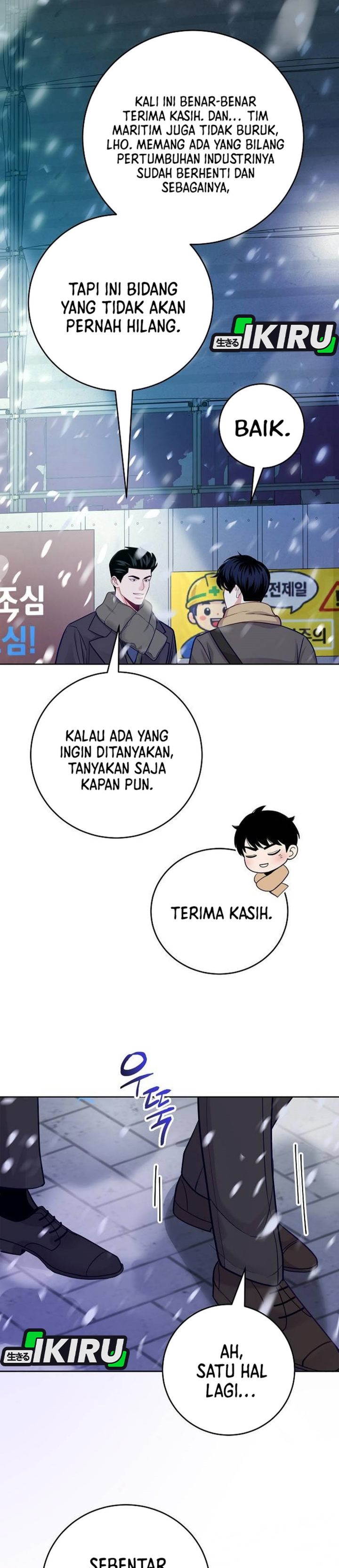 The Ordinary Lawyer's Subspace Chapter 30 - Page 33