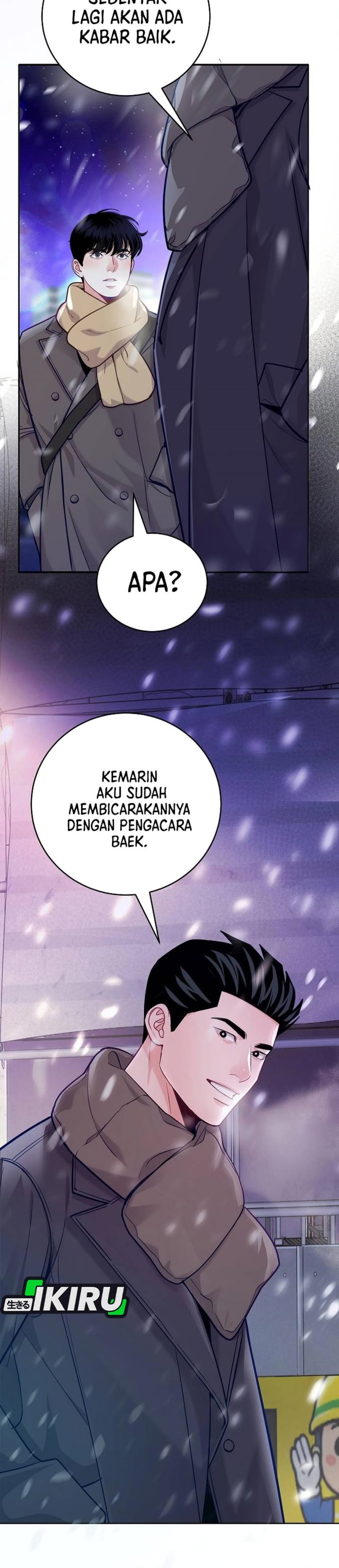 The Ordinary Lawyer's Subspace Chapter 30 - Page 34