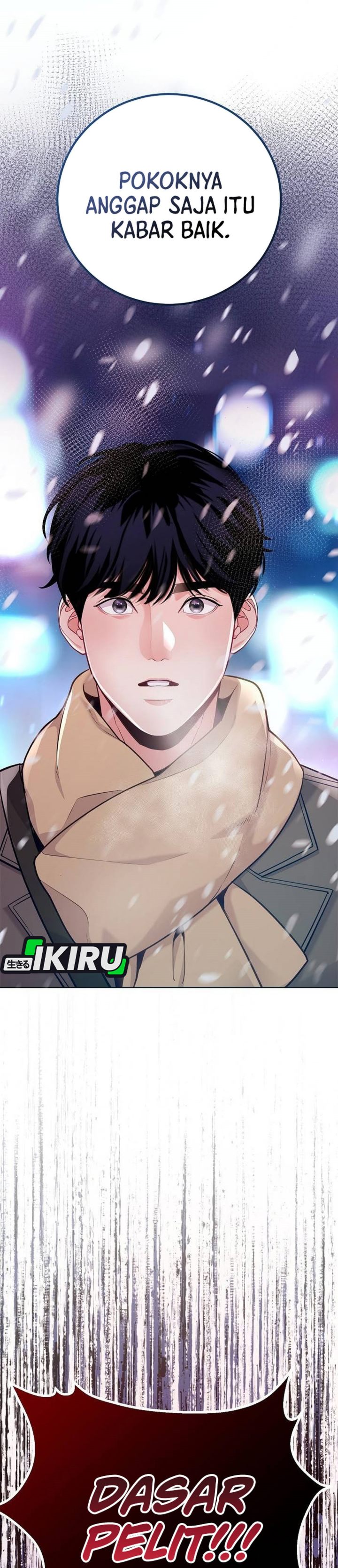 The Ordinary Lawyer's Subspace Chapter 30 - Page 35