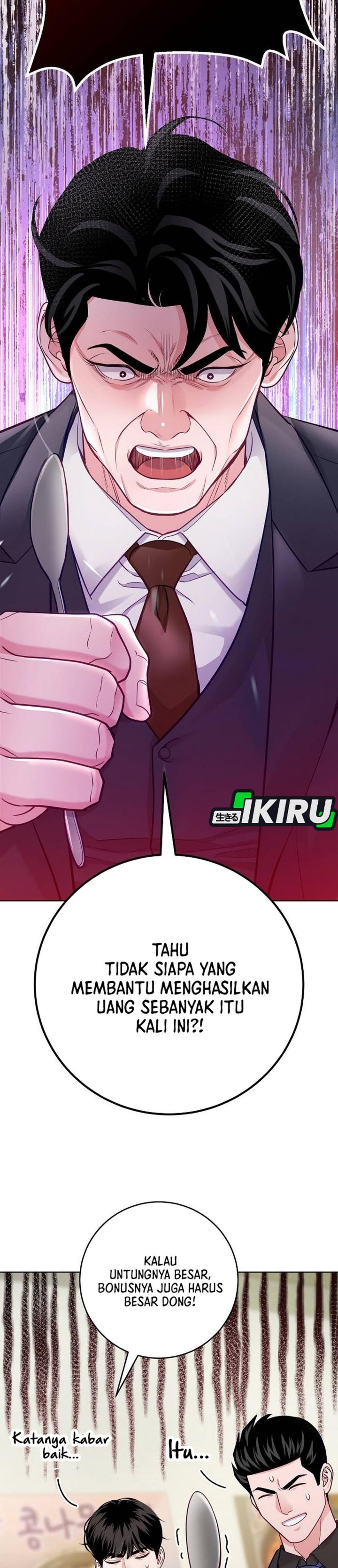The Ordinary Lawyer's Subspace Chapter 30 - Page 36