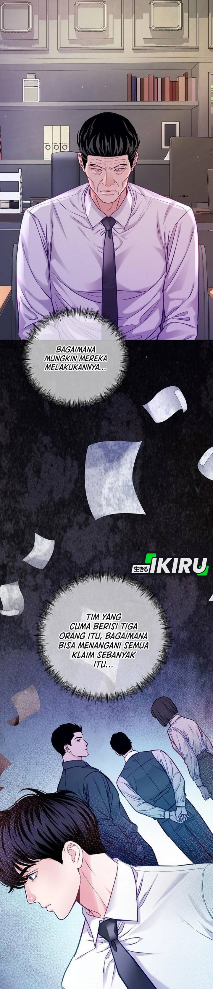 The Ordinary Lawyer's Subspace Chapter 30 - Page 4