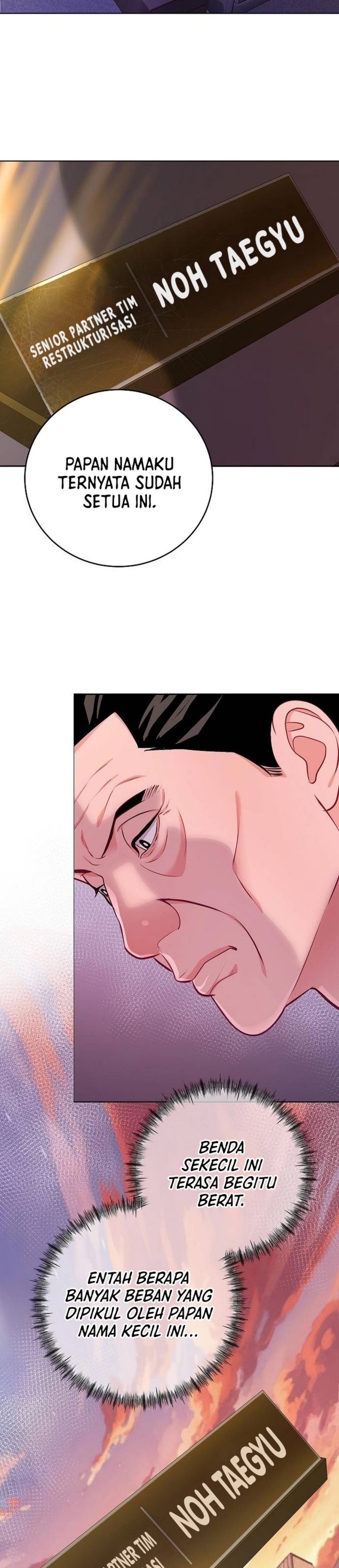 The Ordinary Lawyer's Subspace Chapter 30 - Page 7