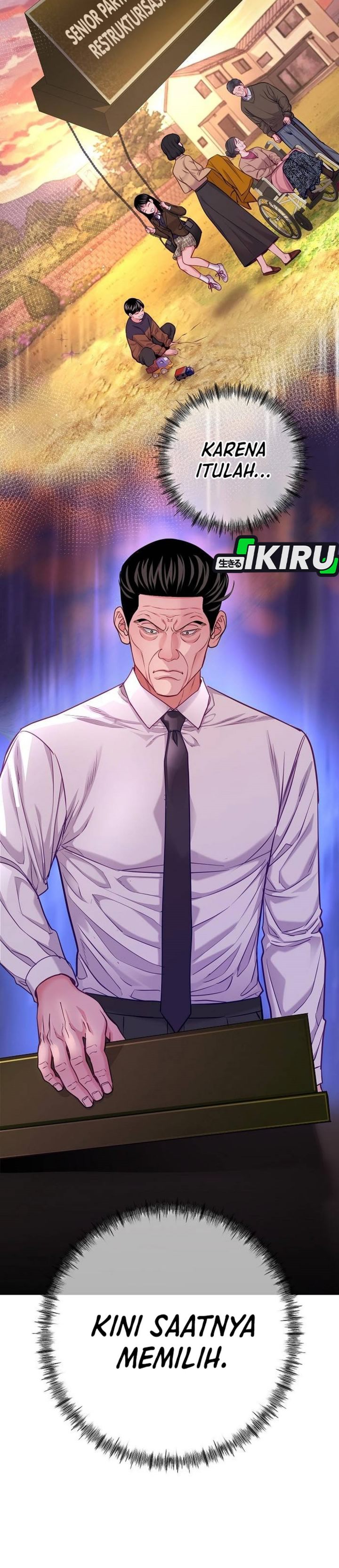 The Ordinary Lawyer's Subspace Chapter 30 - Page 8
