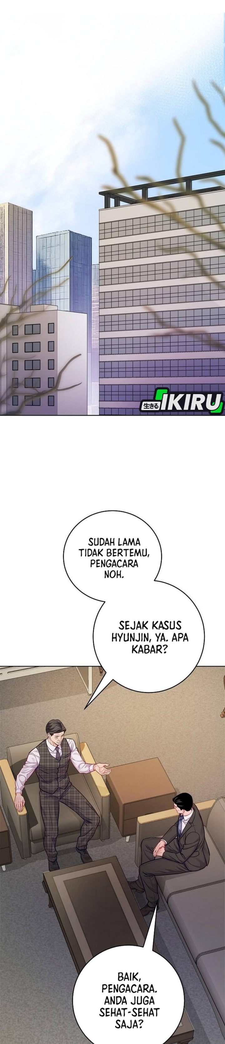 The Ordinary Lawyer's Subspace Chapter 30 - Page 9