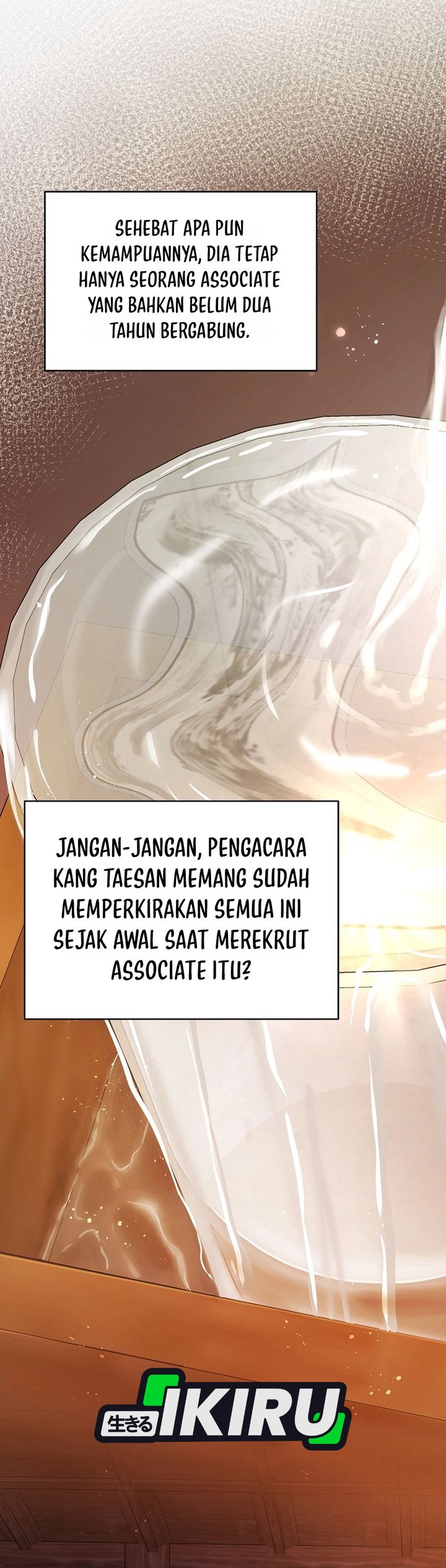 The Ordinary Lawyer's Subspace Chapter 31 - Page 18