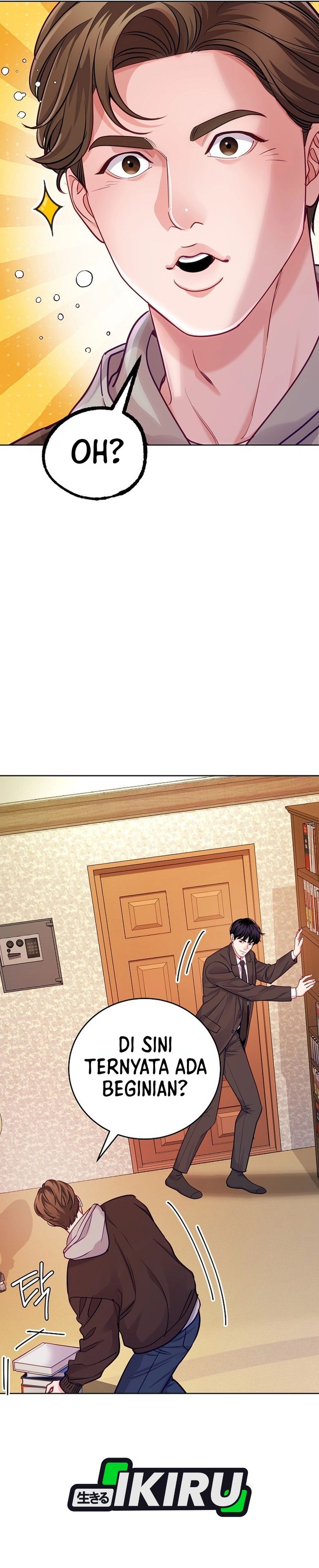 The Ordinary Lawyer's Subspace Chapter 31 - Page 23