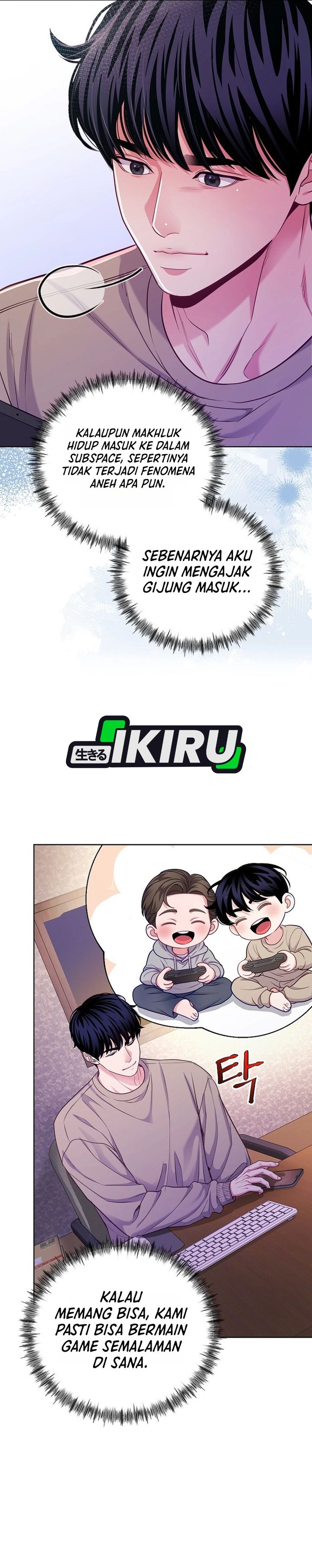 The Ordinary Lawyer's Subspace Chapter 31 - Page 27