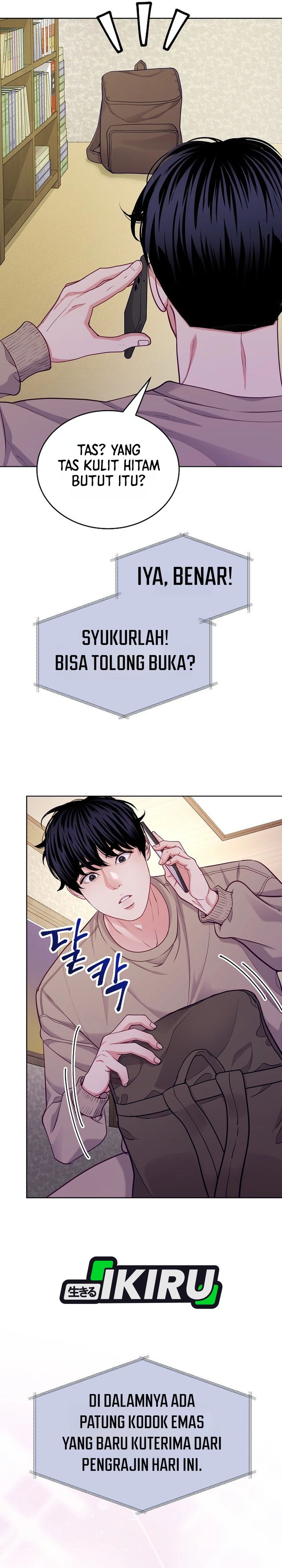 The Ordinary Lawyer's Subspace Chapter 31 - Page 29