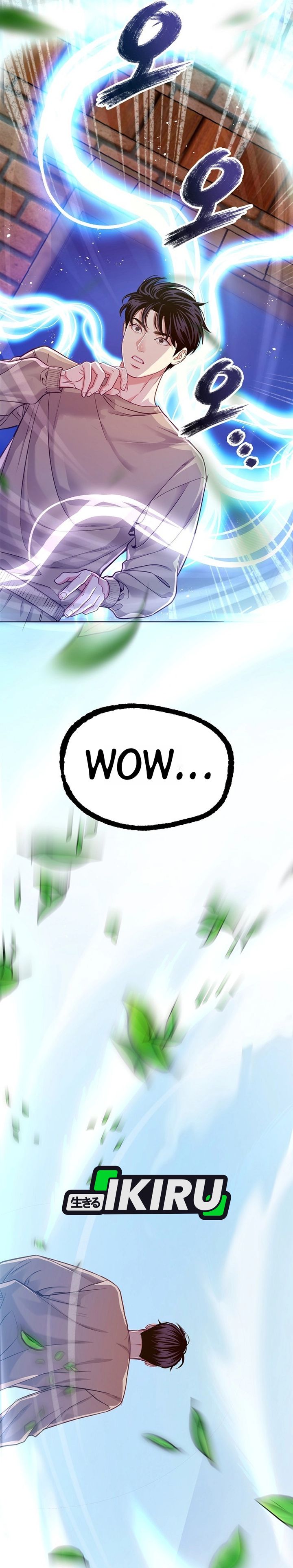The Ordinary Lawyer's Subspace Chapter 31 - Page 35