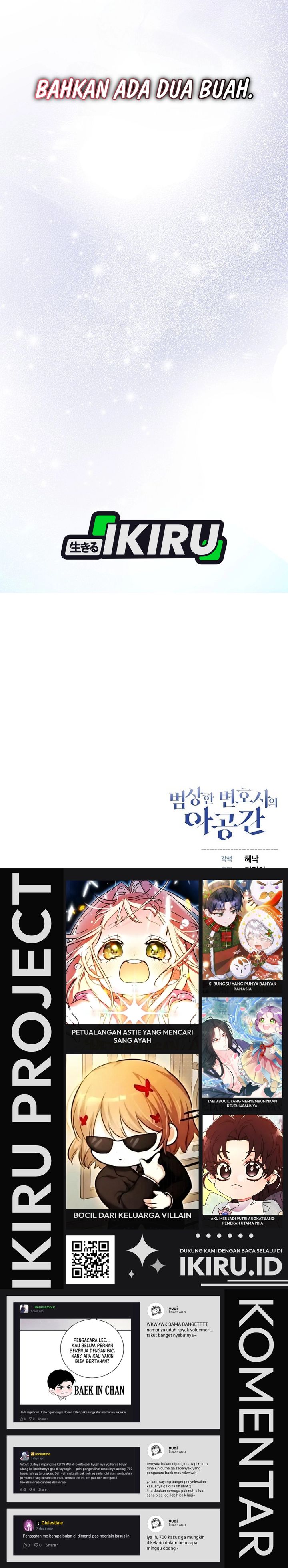 The Ordinary Lawyer's Subspace Chapter 31 - Page 42