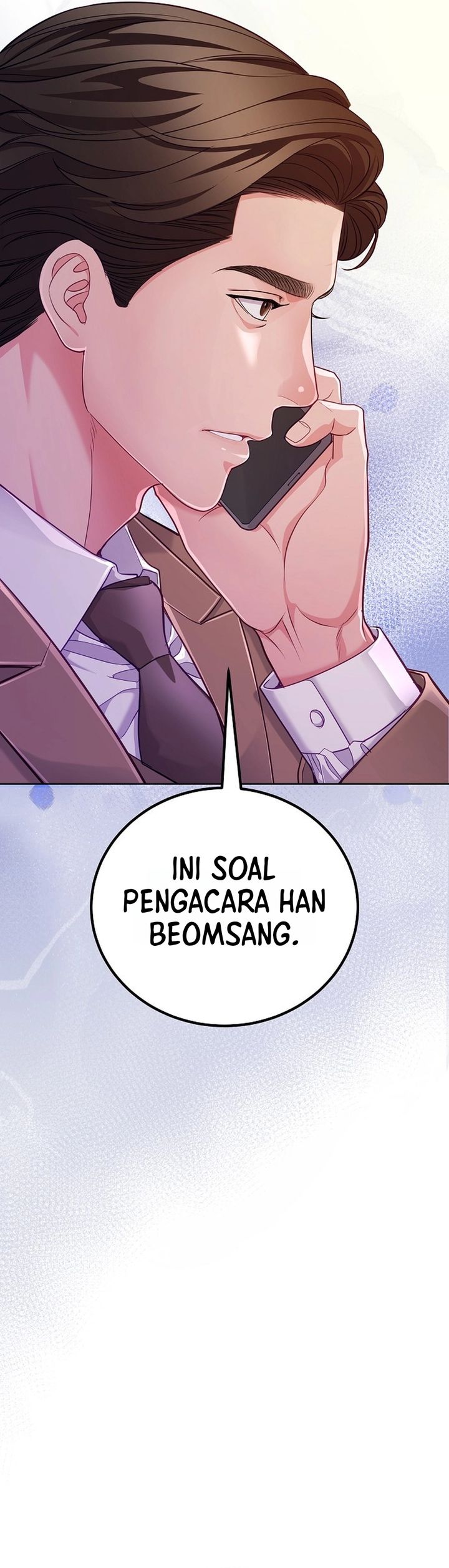 The Ordinary Lawyer's Subspace Chapter 31 - Page 8