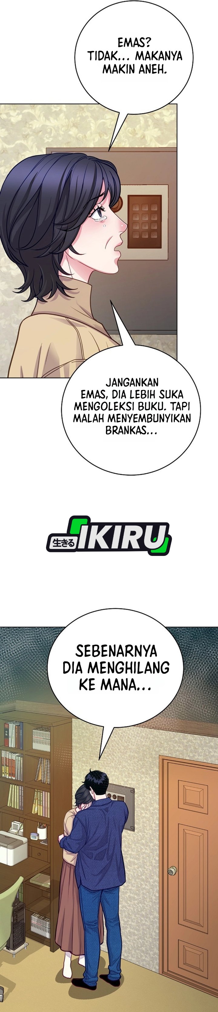 The Ordinary Lawyer's Subspace Chapter 32 - Page 10
